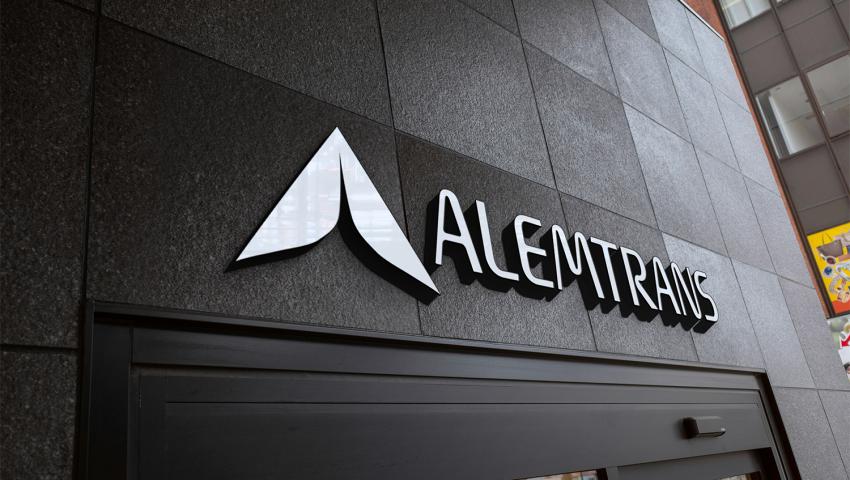 Доставка грузов из Китая от компании Alemtrans