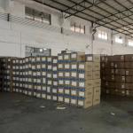 Наша работа