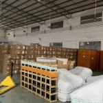 Наша работа